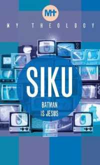 My Theology : Batman is Jesus (My Theology)