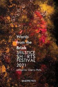 Words from the Brink : Stories and Poems from Solstice Shorts Festival 2021