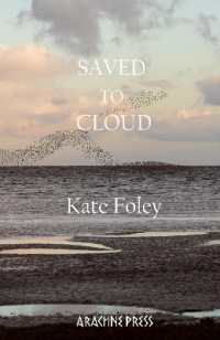 Saved to Cloud