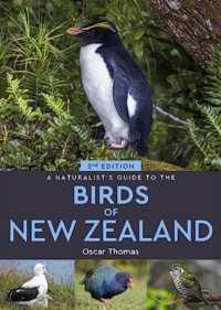 A Naturalist's Guide to the Birds of New Zealand (Naturalists' Guides) （2ND）