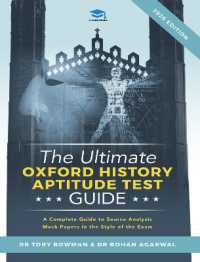 The Ultimate Oxford History Aptitude Test Guide : Techniques, Strategies, and Mock Papers to give you the Ultimate preparation for Oxford's HAT examination. （2ND）