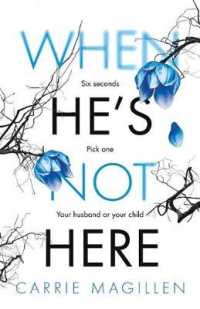 When He's Not Here : Six seconds. Pick one: your husband? or your child? (The Sharif Thrillers)