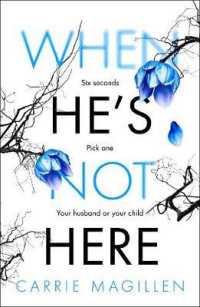 When He's Not Here : Six seconds. Pick one: your husband? or your child? (The Sharif Thrillers) （Large Print）