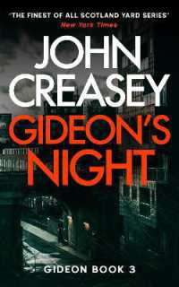 Gideon's Night
