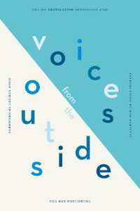 Voices from the Outside : UEA Creative Writing Anthology Translation