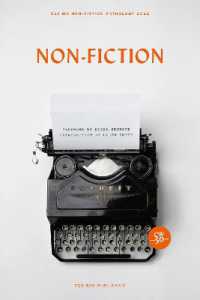 Non-Fiction : UEA MA Non-Fiction Anthology