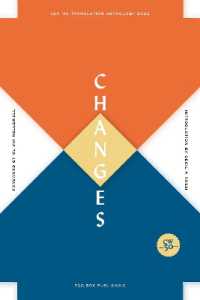 Changes : UEA MA Translation Anthology