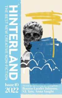 Hinterland : Spring (Hinterland)