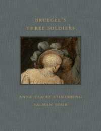 Bruegel's Three Soldiers (Frick Diptych)