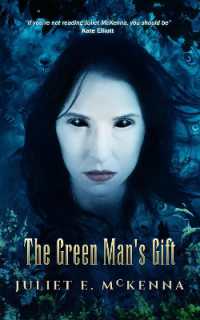 The Green Man's Gift (The Green Man)