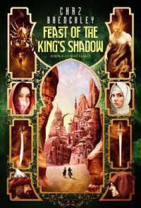 The Feast of the King's Shadow (Outremer) （4TH）