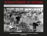 Scrapyards of Steam