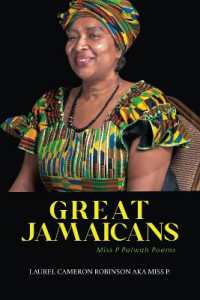 Great Jamaicans : Miss P Patwah Poems