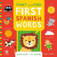 Point and Find First Spanish Words (Point and Find First Words) （Board Book）