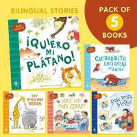 Hello Spanish! Story Pack : Bilingual Spanish-English Edition (Bilingual Stories)