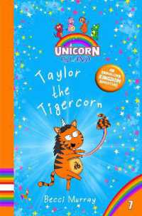 Taylor the Tigercorn (Unicorn Island)