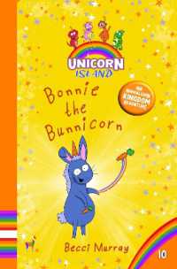 Bonnie the Bunnicorn (Unicorn Island)