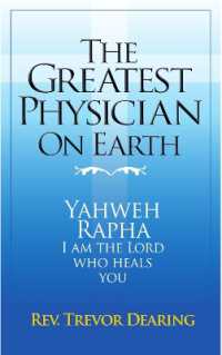The Greatest Physician on Earth