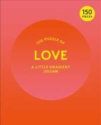 The Puzzle of Love : A Little Gradient Jigsaw （PZZL）
