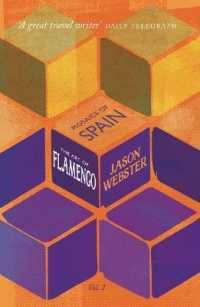 The Art of Flamenco (Mosaics of Spain)