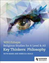 WJEC/Eduqas a Level Religious Studies Key Thinkers: Philosophy
