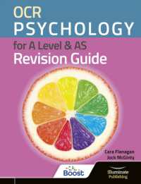 OCR Psychology for a Level & AS Revision Guide