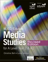 WJEC/Eduqas Media Studies for a Level Year 2 Student Book - Revised Edition
