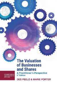 The Valuation of Businesses and Shares : A Practitioner's Guide （3RD）