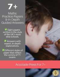 7+ Maths : Practice Papers & In-Depth Answers