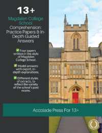 13+ Comprehension : Magdalen College School (MCS), Practice Papers & In-Depth Guided Answers