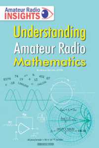 The Understanding Amateur Radio Mathematics