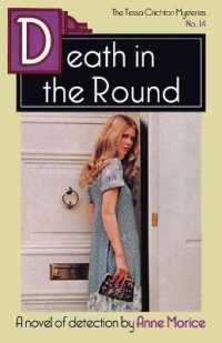 Death in the Round : A Tessa Crichton Mystery (The Tessa Crichton Mysteries)