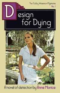 Design for Dying : A Tubby Wiseman Mystery (The Tubby Wiseman Mysteries)