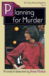 Planning for Murder : A Tubby Wiseman Mystery (The Tubby Wiseman Mysteries)