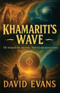 Khamariti's Wave
