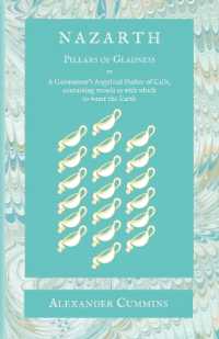 Nazarth : A Geomancers' Angelical Psalter of Calls, containing vessels 19 with which to water the Earth