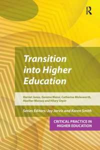 Transition into Higher Education (Critical Practice in Higher Education)