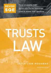 Revise Sqe Trusts Law : Sqe1 Revision Guide -- Paperback / softback （New ed）