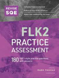 Revise SQE FLK2 Practice Assessment : 180 SQE1-style questions with answers