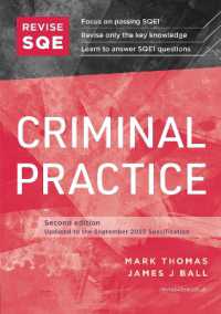 Revise SQE Criminal Practice : SQE1 Revision Guide 2nd ed （2ND）