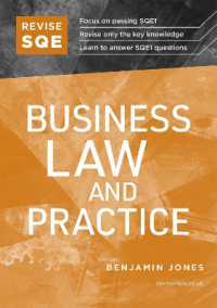 Revise SQE Business Law and Practice : SQE1 Revision Guide （2ND）