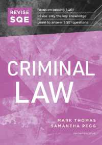 Revise SQE Criminal Law : SQE1 Revision Guide 2nd ed （2ND）