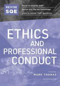 Revise SQE Ethics and Professional Conduct : SQE1 Revision Guide （2ND）