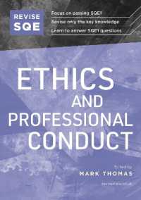 Revise SQE Ethics and Professional Conduct : SQE1 Revision Guide 2nd ed （2ND）