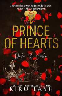 Prince of Hearts (Yadili)