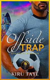 Offside Trap (Viva City Fc)