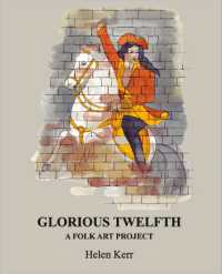 Glorious Twelfth : A Folk Art Project