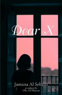 Dear X (Arabic translation)