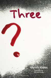 Three (Arabic translation)