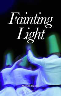 Fainting Light (Arabic translation)